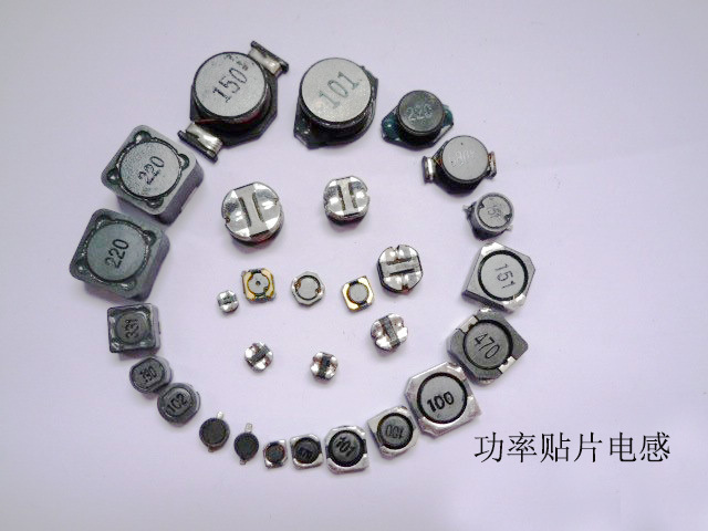 高Q值電感,貼片電感的Q值一般都是固定的。